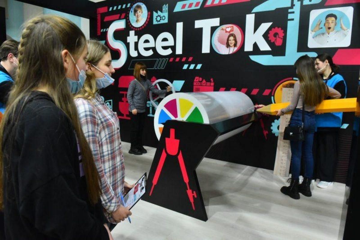 Вразила зона "Tik-токар", – запорізькі школярі у захваті від виставки Steel Tok - Новини Запоріжжя - 24 Канал Вразила зона "Tik-токар", – запорізькі школярі у захваті від виставки Steel Tok - Новини Запоріжжя - 24 Канал