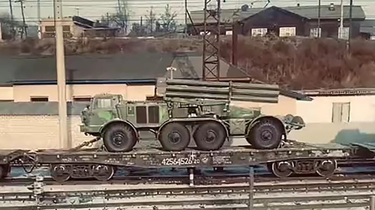 Журналисты собрали данные о военных России, которые "едут в Украину" Журналисты собрали данные о военных России, которые "едут в Украину"