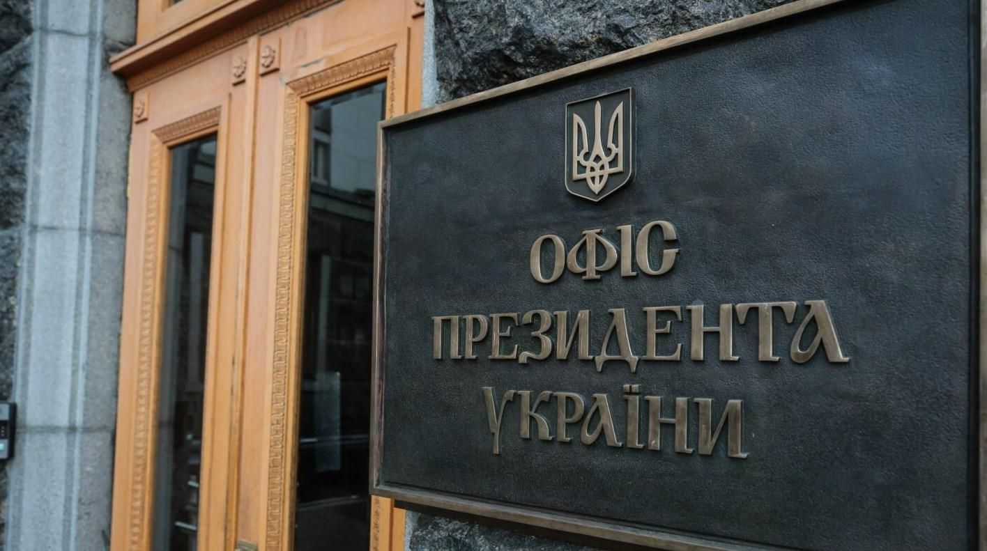 У Зеленського розуміють реальну загрозу російської агресії, але не хочуть сіяти паніку, – ЗМІ - 24 Канал У Зеленського розуміють реальну загрозу російської агресії, але не хочуть сіяти паніку, – ЗМІ - 24 Канал