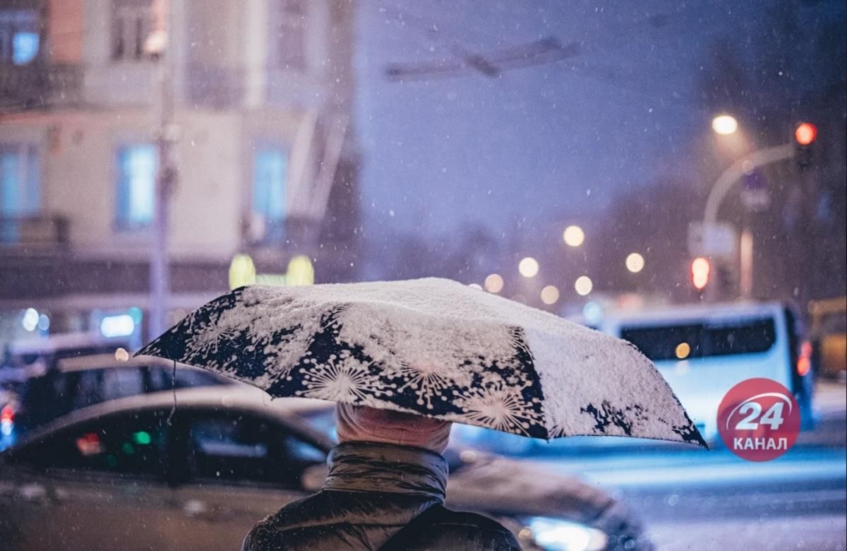 Погода на 21 января 2022 в Украине: что прогнозируют синоптики Погода на 21 января 2022 в Украине: что прогнозируют синоптики