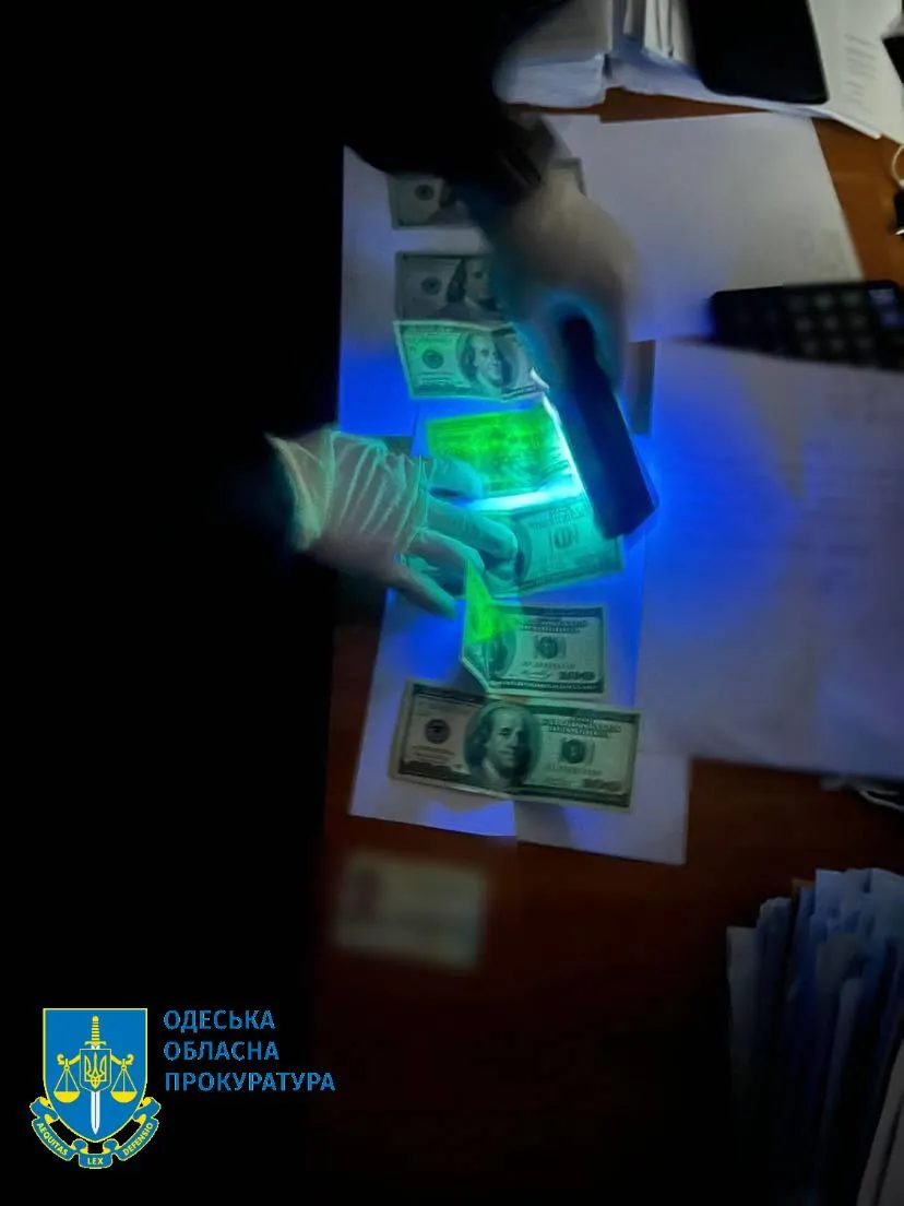 В Одеській ДВС вимагали хабар в аліментника-боржника В Одеській ДВС вимагали хабар в аліментника-боржника