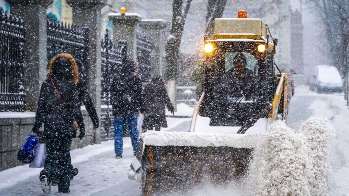 Снігопад та ожеледиця у Києві: коли синоптики прогнозують непогоду Снігопад та ожеледиця у Києві: коли синоптики прогнозують непогоду