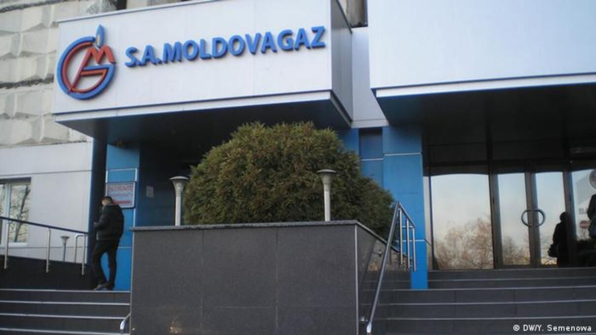 Молдова погасила борг перед "Газпромом" після загрози відключення газу - Економічні новини України - Економіка