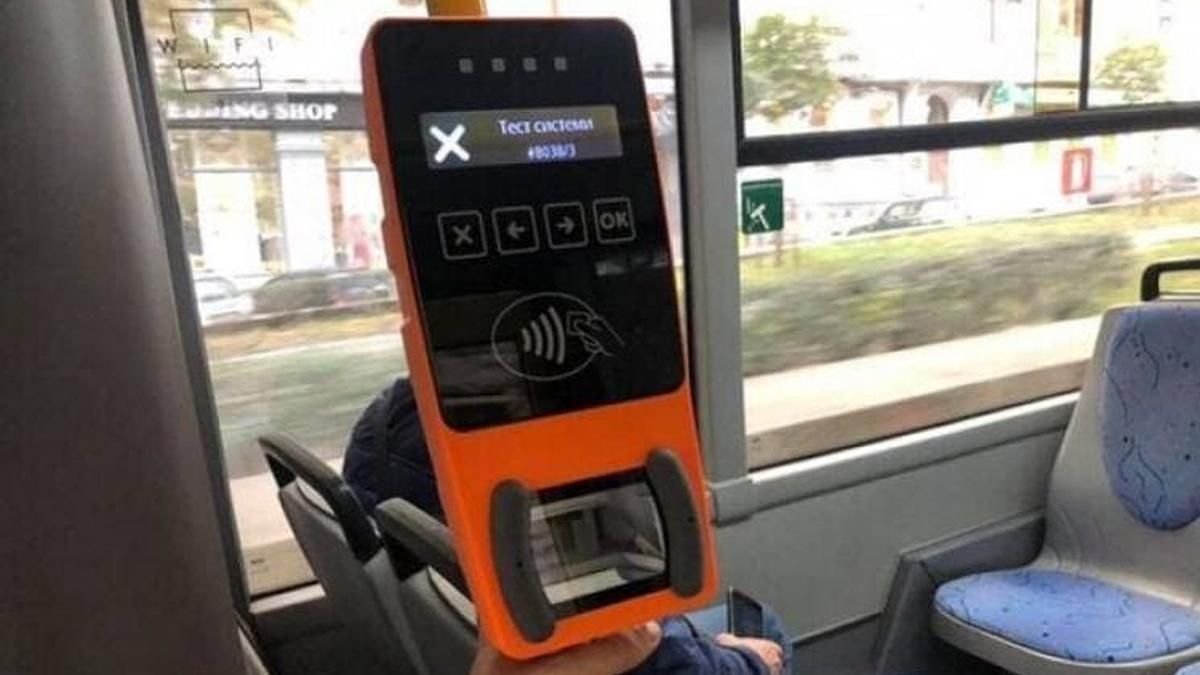 "Слуги народу" пропонують зробити проїзд у транспорті Києва безкоштовним - Новини Києва сьогодні - Київ "Слуги народу" пропонують зробити проїзд у транспорті Києва безкоштовним - Новини Києва сьогодні - Київ