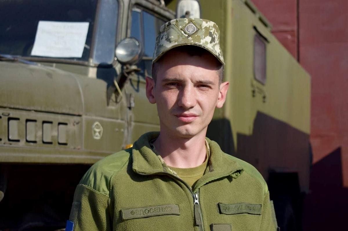 Закрыл собой от гранаты: на Николаевщине военный спас побратима