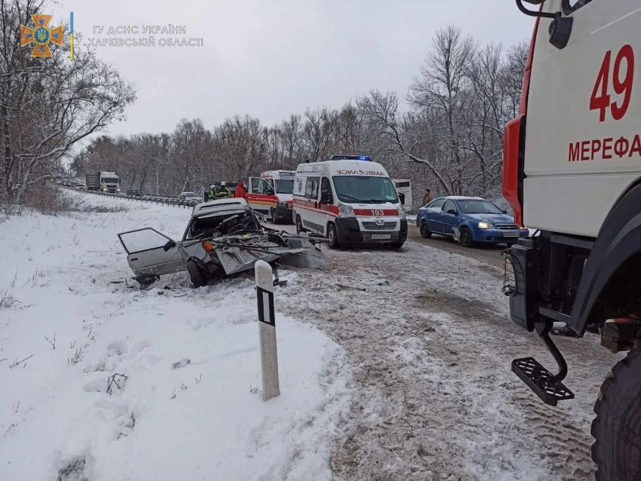 Автомобіль врізався у рейсовий автобус біля Харкова