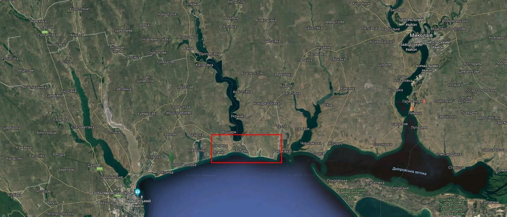 Український космодром Український космодром