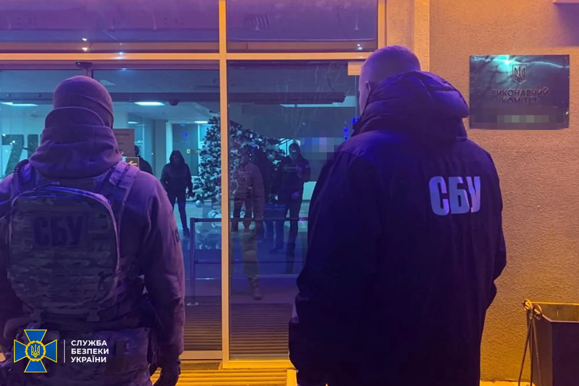 Працівниця міськради вимагала частину грошей від суми, яка йшла з бюджету на ремонтні роботи Працівниця міськради вимагала частину грошей від суми, яка йшла з бюджету на ремонтні роботи