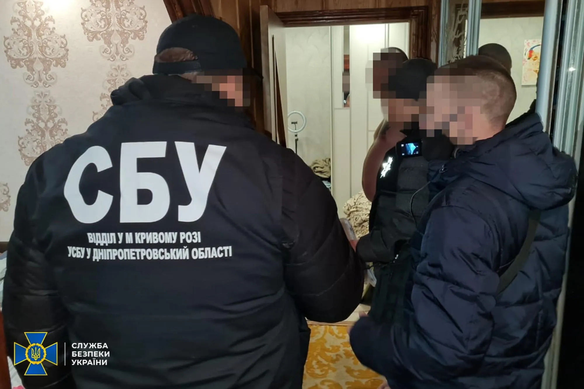Співробітники СБУ викрили замовника мінування коледжу в Кривому Розі Співробітники СБУ викрили замовника мінування коледжу в Кривому Розі