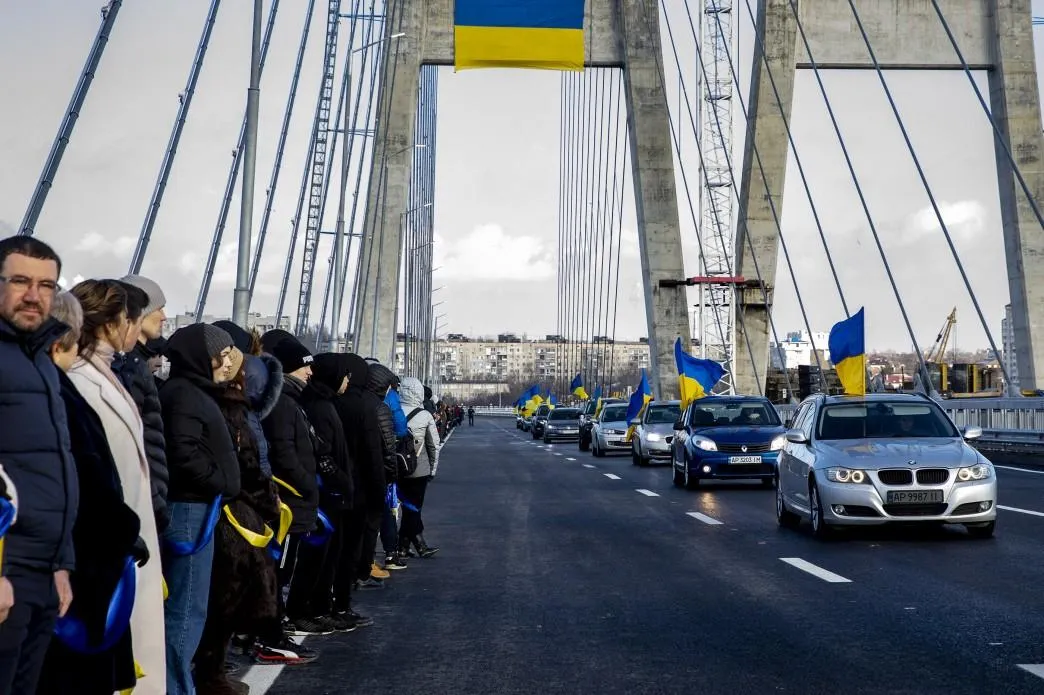 У Запоріжжі відзначили День Соборності