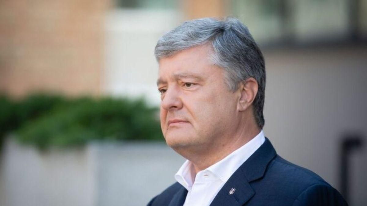 Суркіс сплатив Порошенку понад 27 мільйонів гривень через програш у суді Лондона - Україна новини - 24 Канал Суркіс сплатив Порошенку понад 27 мільйонів гривень через програш у суді Лондона - Україна новини - 24 Канал