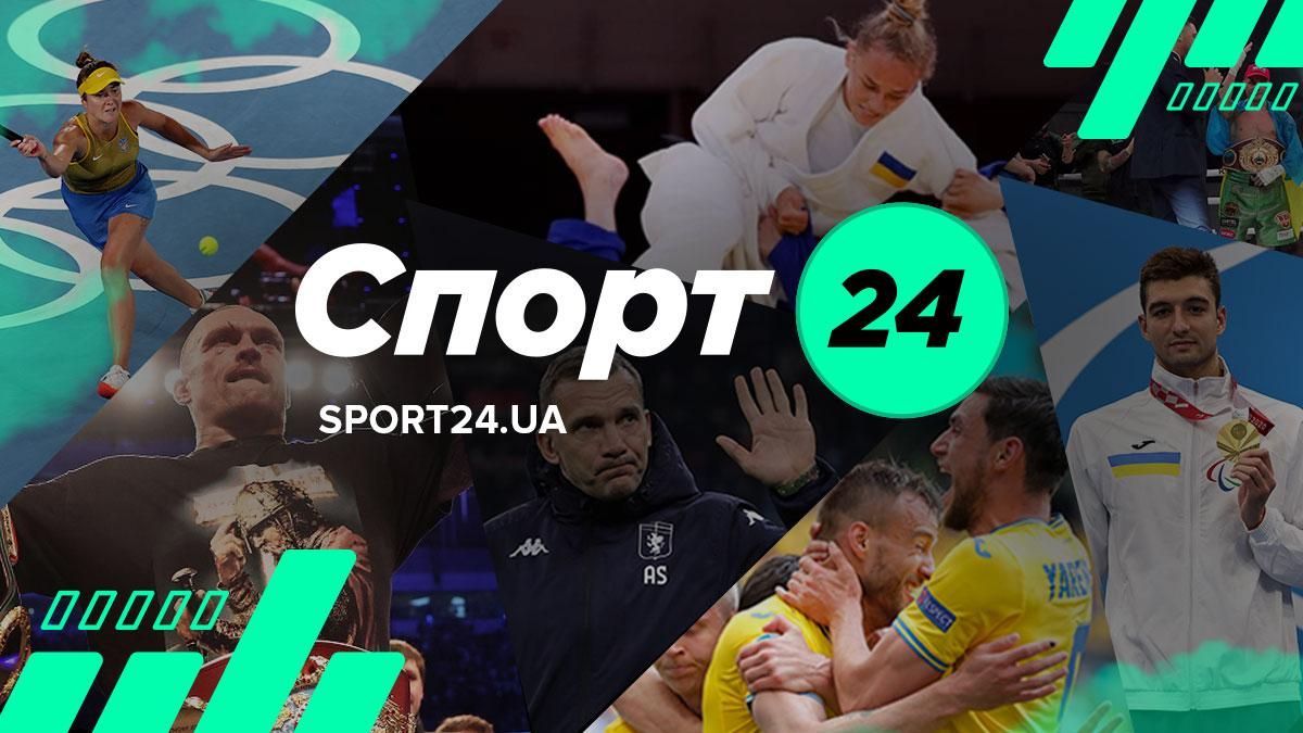 Наша мета – стати спортивним сайтом номер один в Україні: Медіа 24 запустив проєкт Спорт 24 - 24 Канал