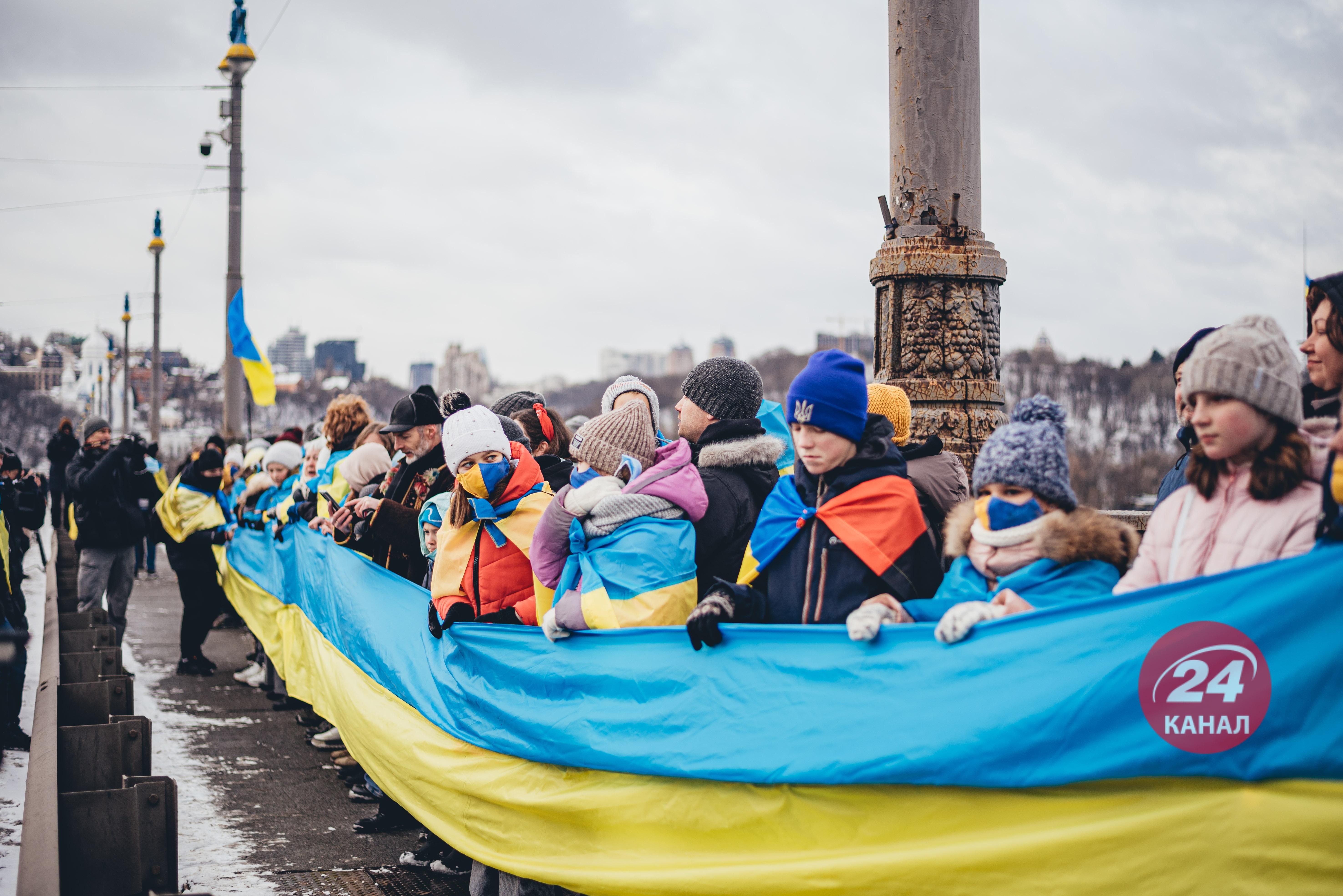 "Наша сила в єдності": як українці відзначають День Соборності - Головні новини - 24 Канал