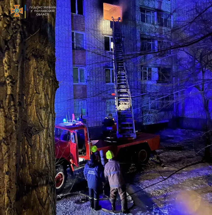 Пожежа у Кременчуці 