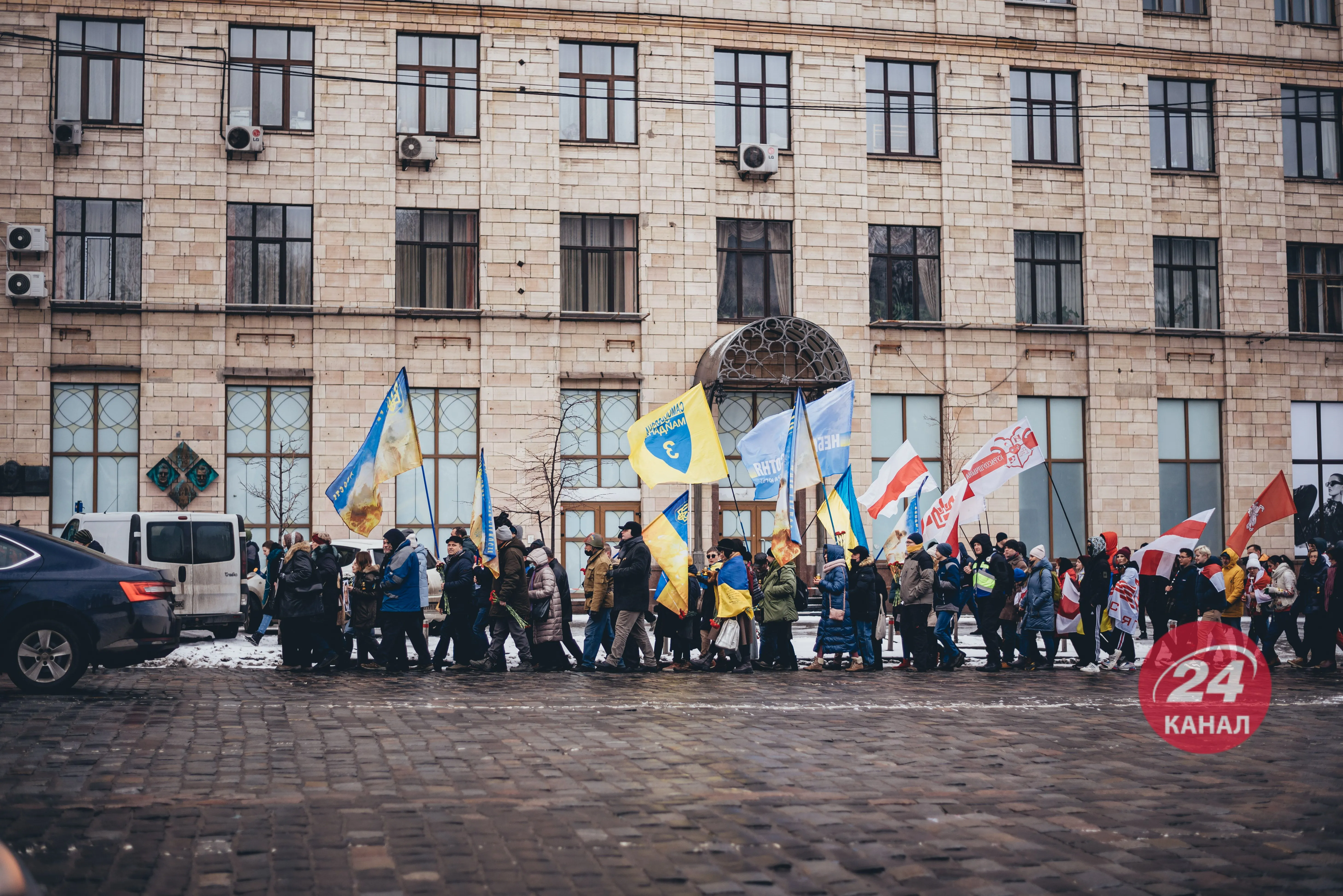 У Києві вшанували пам'ять Небесної Сотні 
