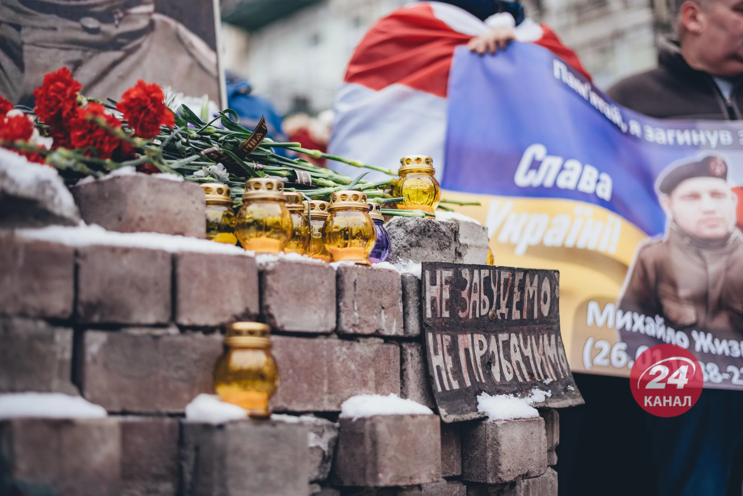 Фото Валентини Поліщук для 24 каналу Фото Валентини Поліщук для 24 каналу