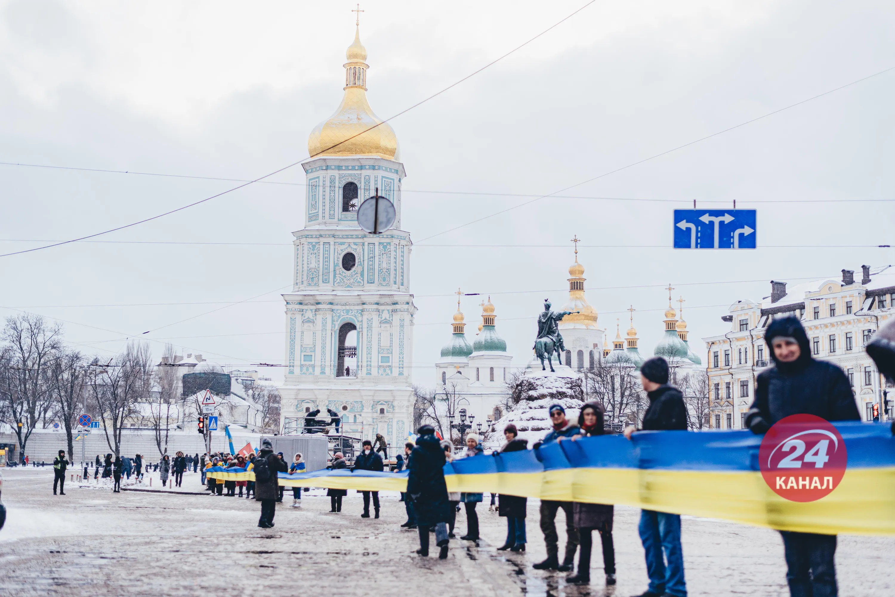 Софіївський собор