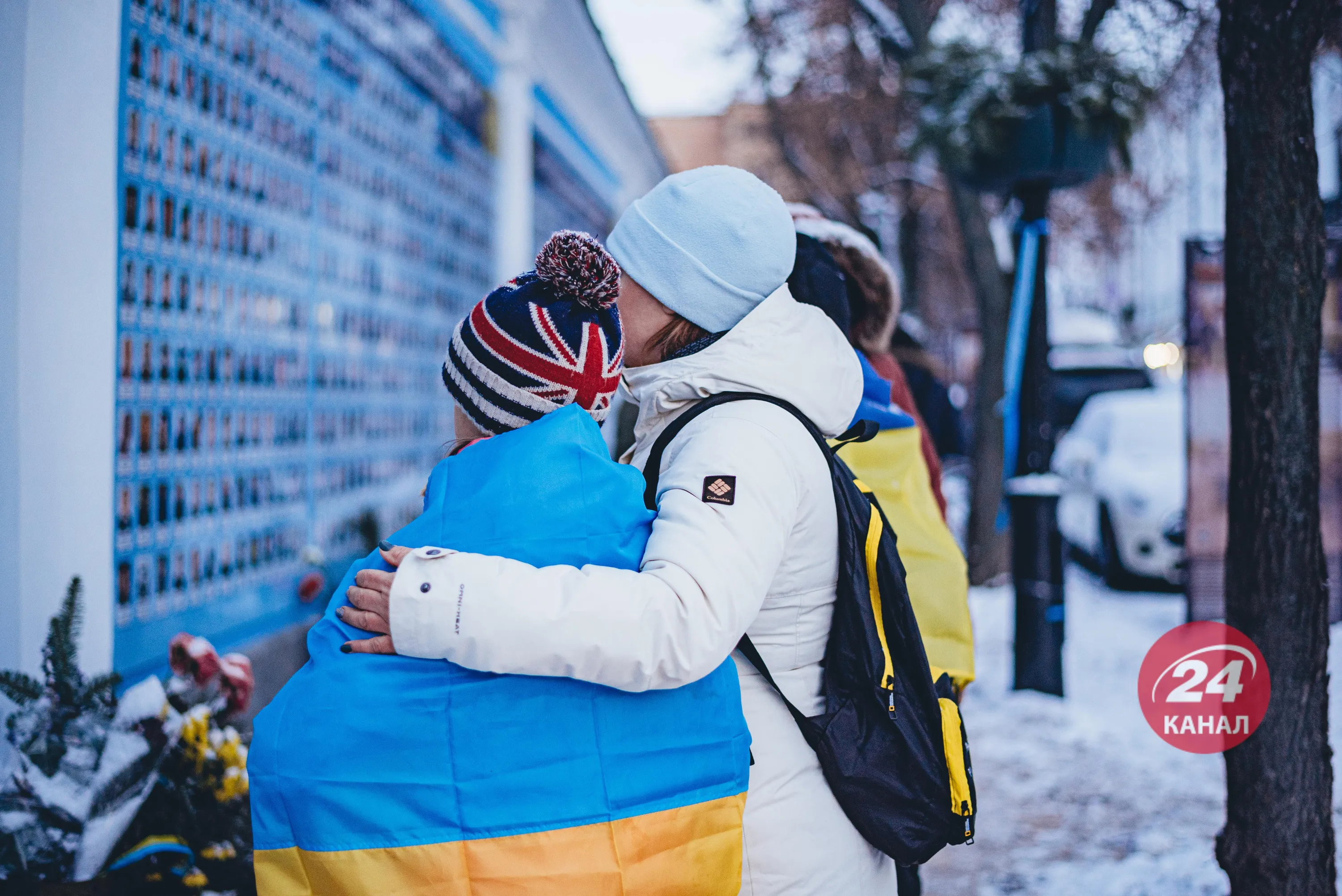 Стіна пам'яті Стіна пам'яті