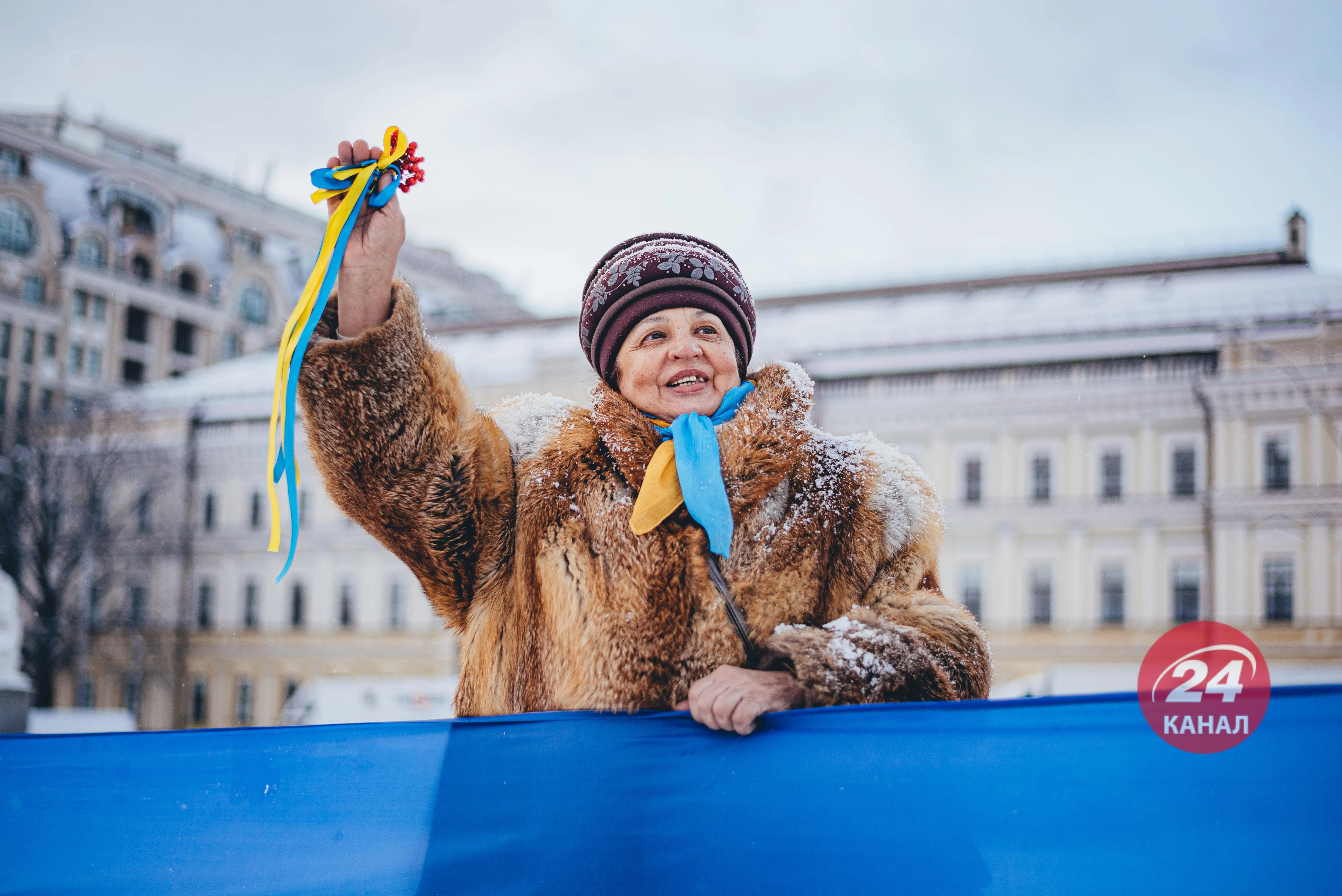 День Соборності