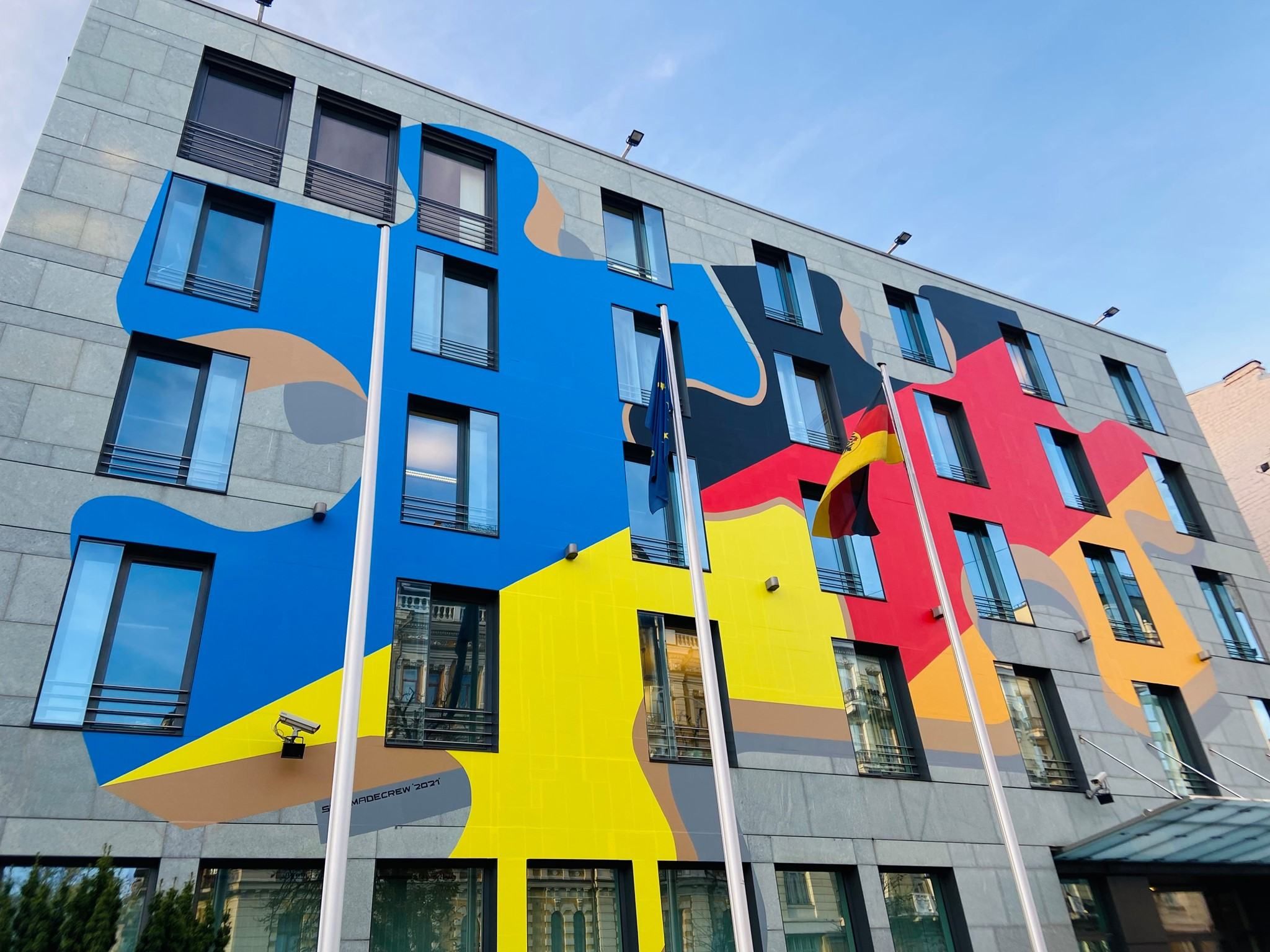 Немецкий МИД готовит эвакуацию семей работников посольства в Украине, – Bild Немецкий МИД готовит эвакуацию семей работников посольства в Украине, – Bild