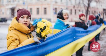 Синьо-жовтий тризуб: Укрпошта випустила поштову марку до Дня Соборності
