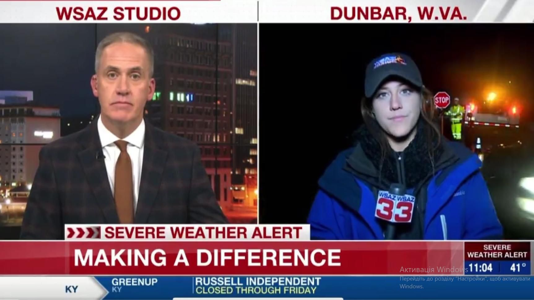 В США авто сбило журналистку во время прямого включения: она продолжила репортаж В США авто сбило журналистку во время прямого включения: она продолжила репортаж