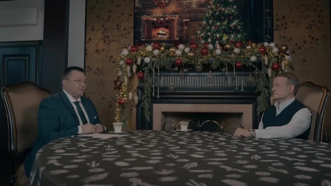 інтерв'ю інтерв'ю