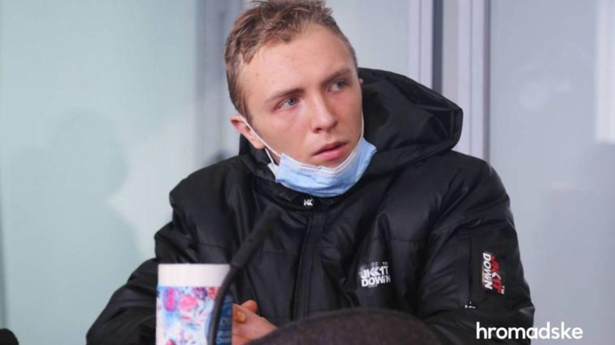 Суд отпустил под домашний арест подозреваемого "минера" из Кривого Рога Суд отпустил под домашний арест подозреваемого "минера" из Кривого Рога