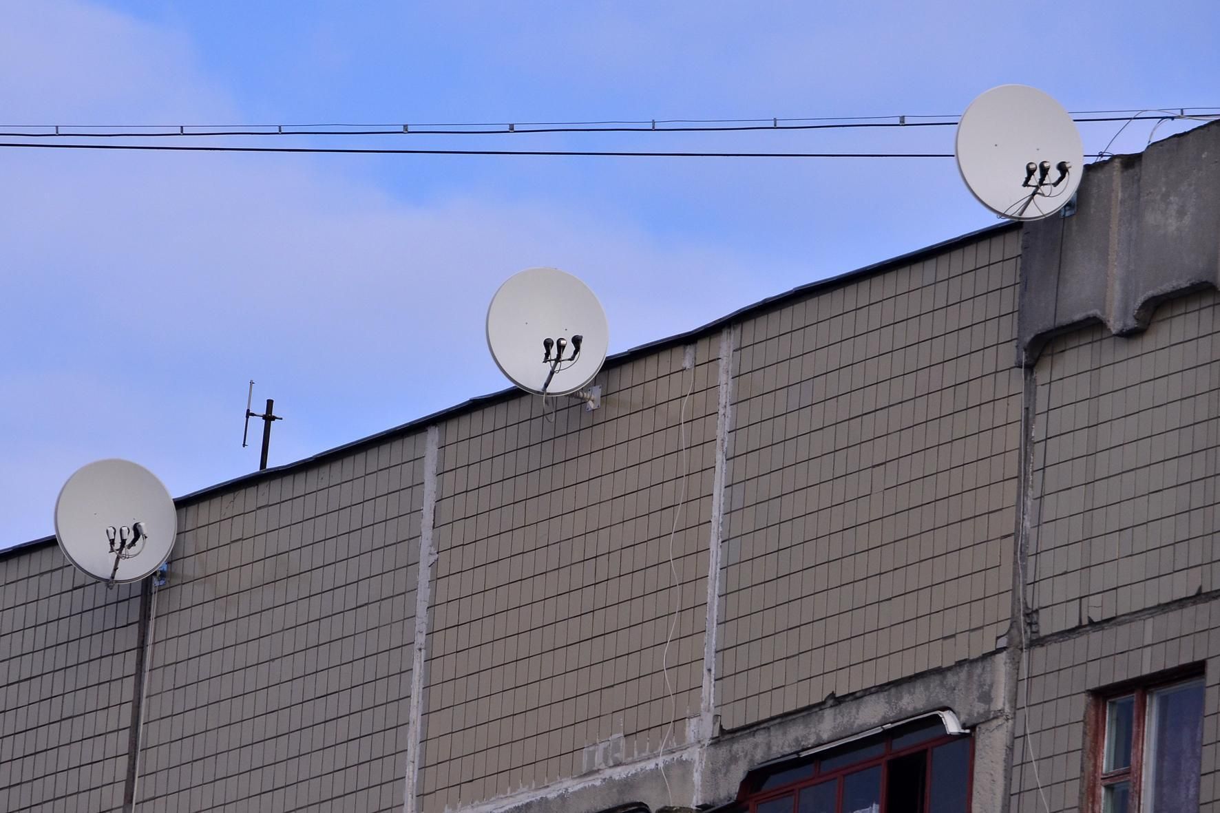 "Путін – х**ло": на даху київської висотки запримітили гучний напис - Новини Києва - Київ