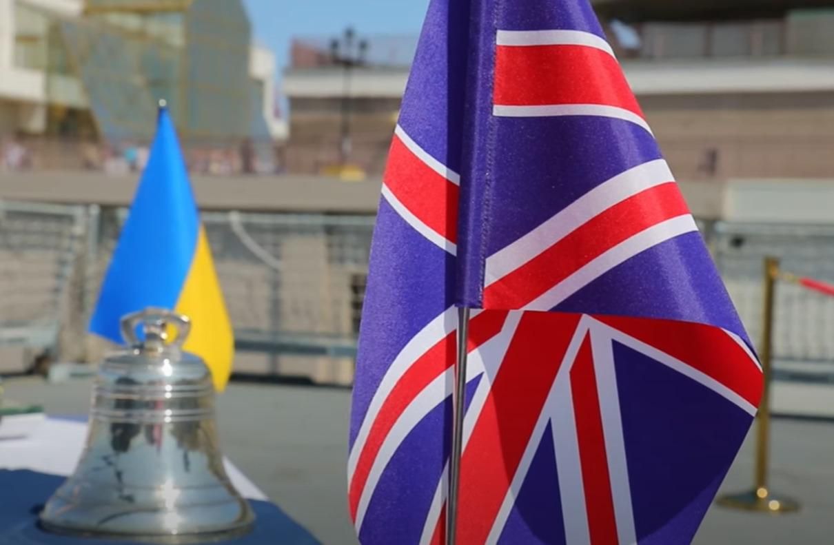 Велика Британія почала відкликати своїх дипломатів з України, - BBC - Гарячі новини - 24 Канал