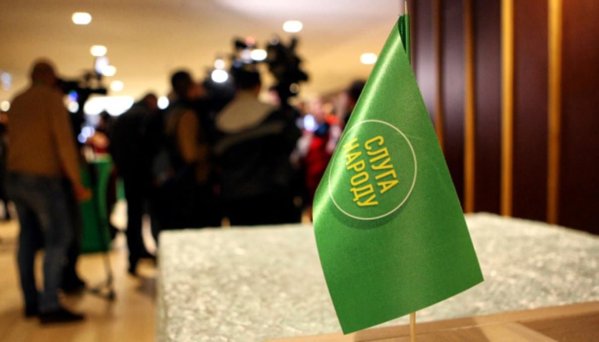 "Слуги народу" збираються на засідання фракції: заслухають Міноборони і ЗСУ - 24 Канал "Слуги народу" збираються на засідання фракції: заслухають Міноборони і ЗСУ - 24 Канал