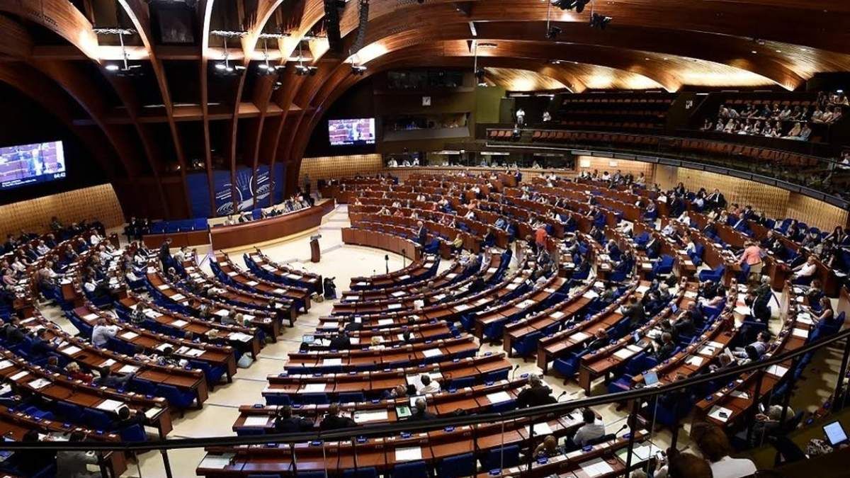 Повноваження російської делегації у ПАРЄ оскаржили - 24 Канал Повноваження російської делегації у ПАРЄ оскаржили - 24 Канал