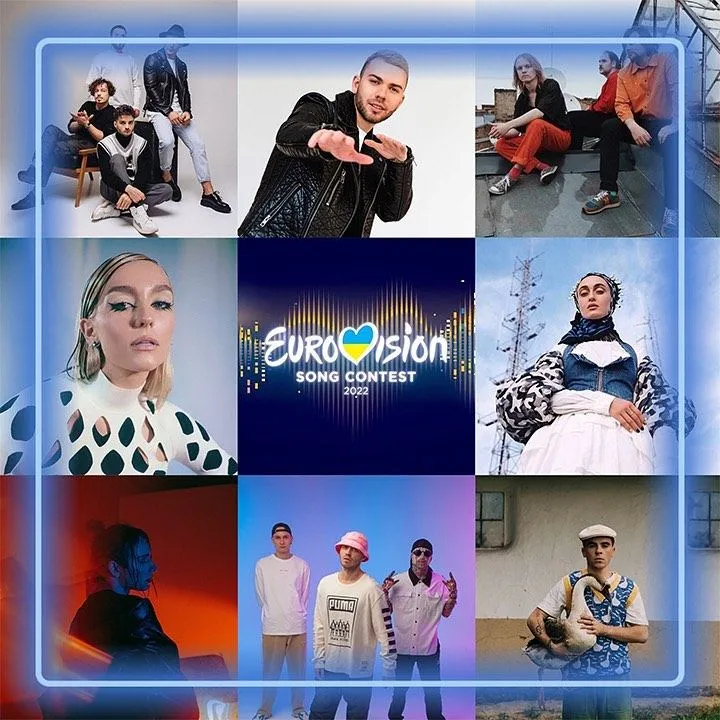 Євробачення Євробачення