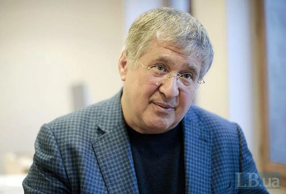 Ігор Коломойський Ігор Коломойський