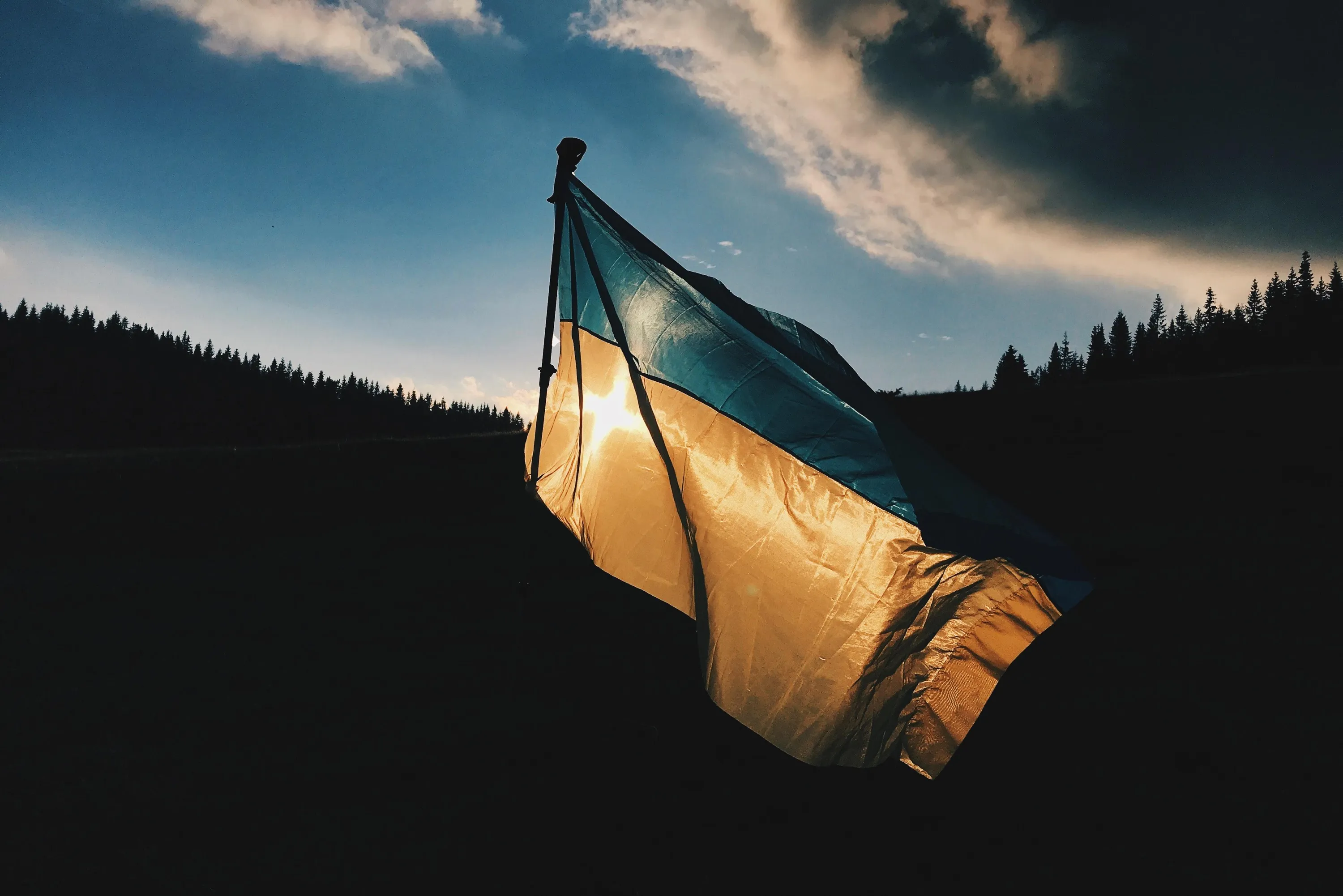 україна україна