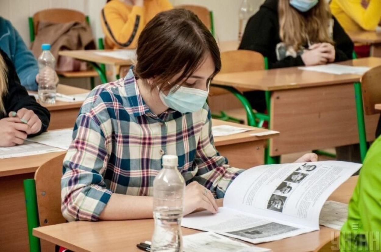 Хто може взяти участь у додатковій сесії ЗНО-2022 та коли її проведуть - Україна новини - Освіта Хто може взяти участь у додатковій сесії ЗНО-2022 та коли її проведуть - Україна новини - Освіта