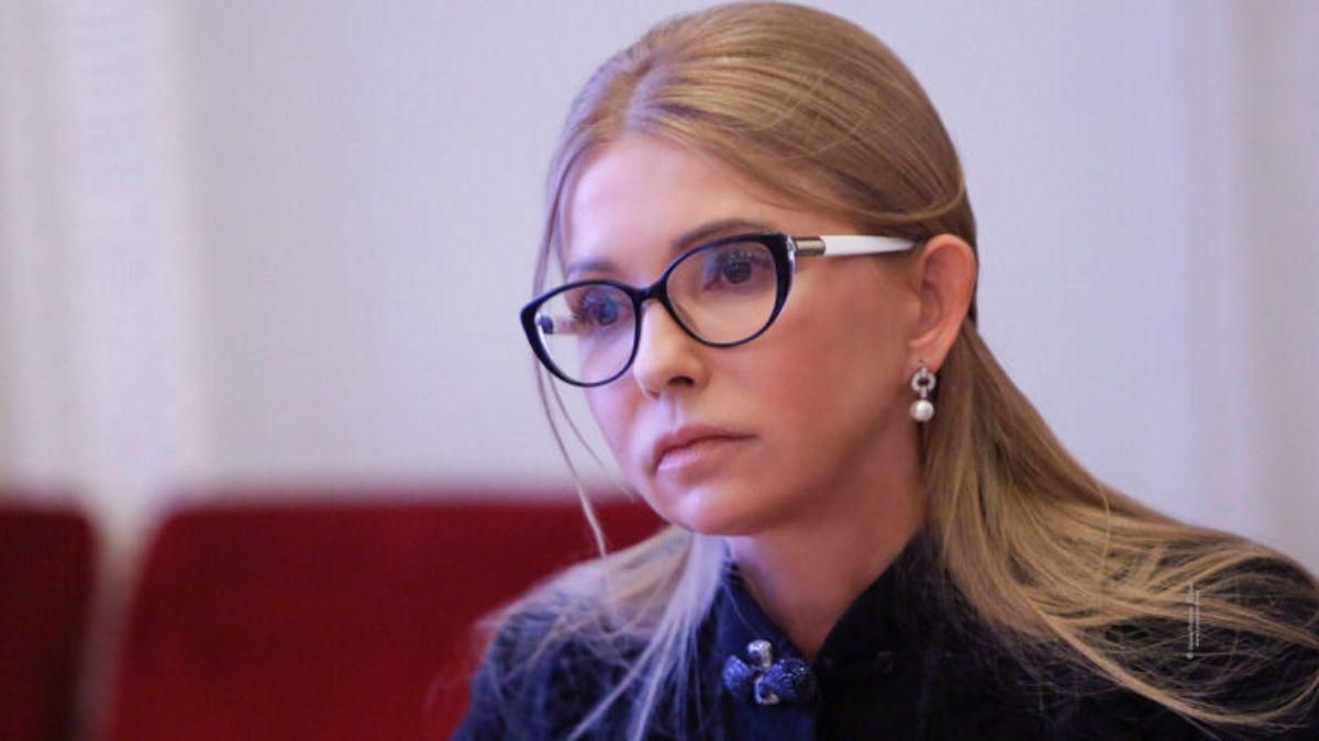 Тимошенко попросилась в правительство Зеленского