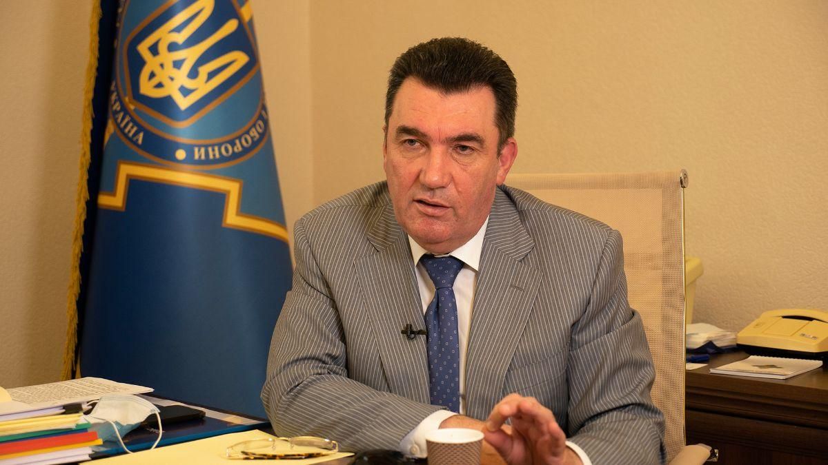 Данилов назвал точное количество российских войск на границе с Украиной Данилов назвал точное количество российских войск на границе с Украиной