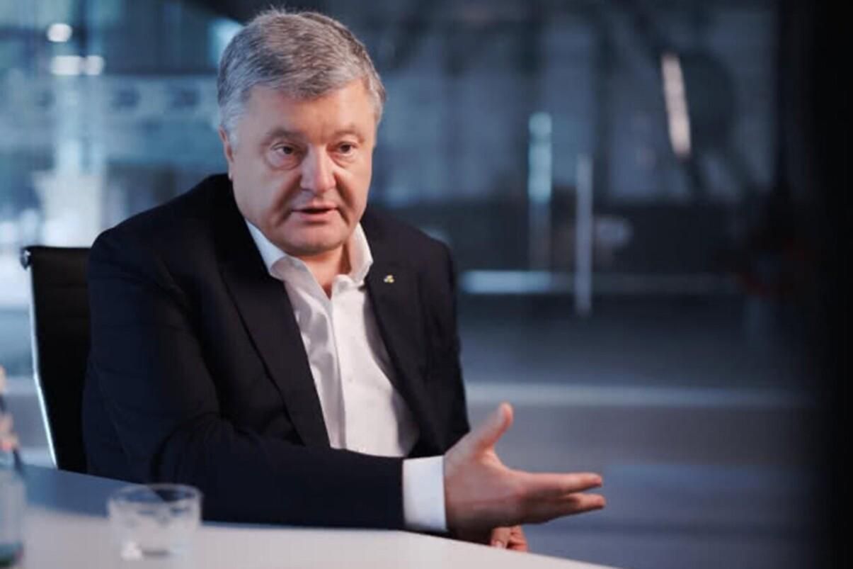 Не дочекався слідчого, – в ДБР розповіли про візит Порошенка за викликом - 24 Канал Не дочекався слідчого, – в ДБР розповіли про візит Порошенка за викликом - 24 Канал