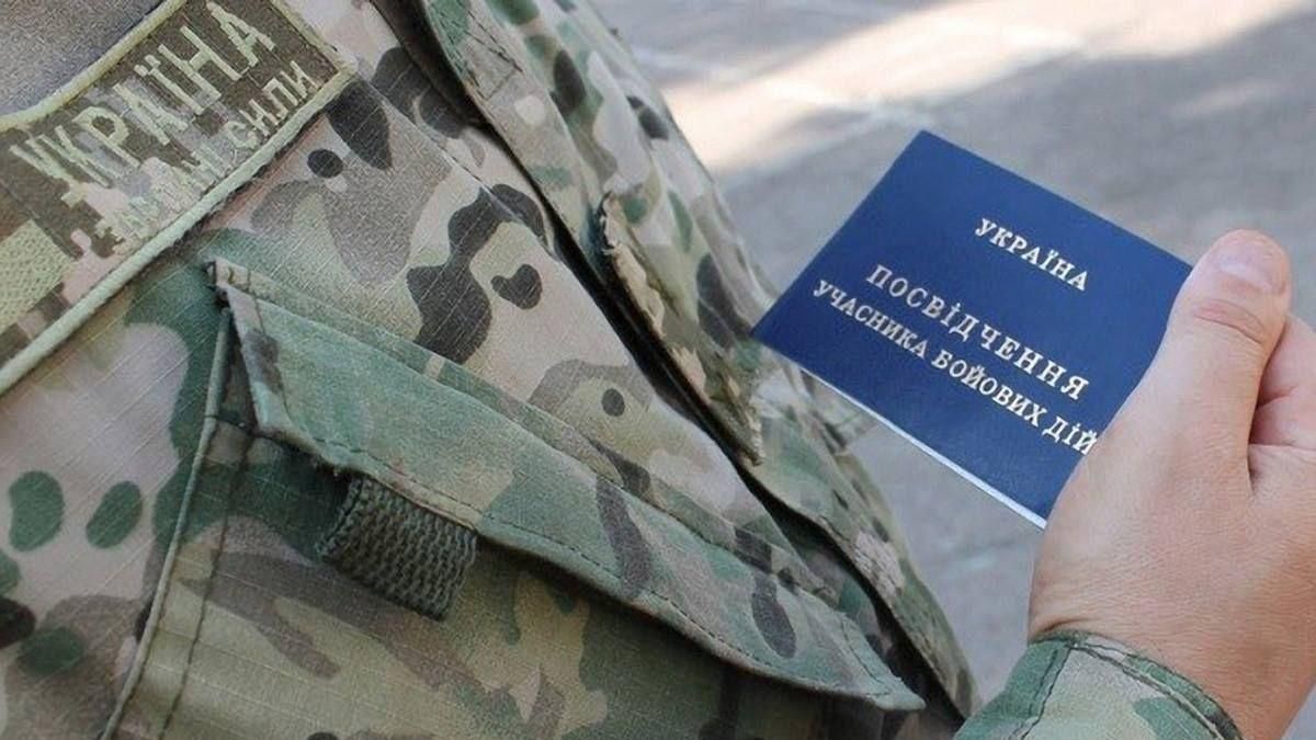 Участники АТО будут учить львовян стрелять: спецкурс пройдут даже старшеклассники Участники АТО будут учить львовян стрелять: спецкурс пройдут даже старшеклассники