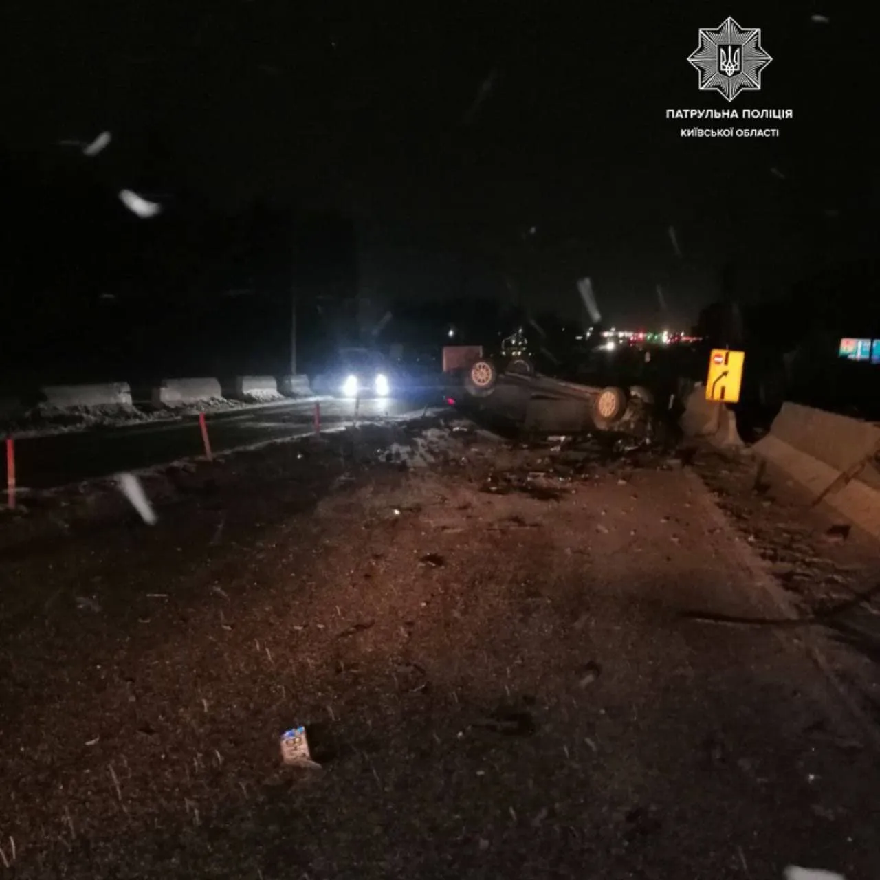 місце ДТП на трасі Київ – Одеса місце ДТП на трасі Київ – Одеса