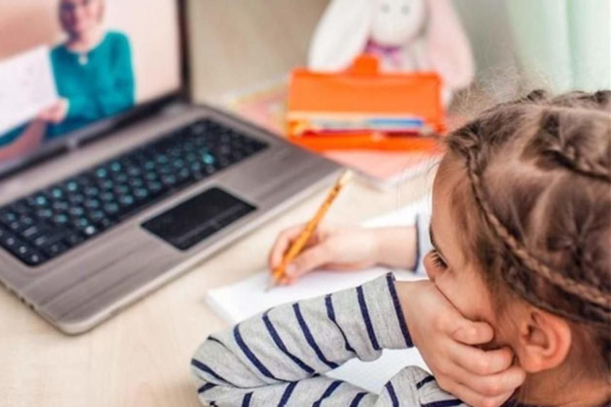 Еще четыре города переводят учеников на дистанционное обучение Еще четыре города переводят учеников на дистанционное обучение