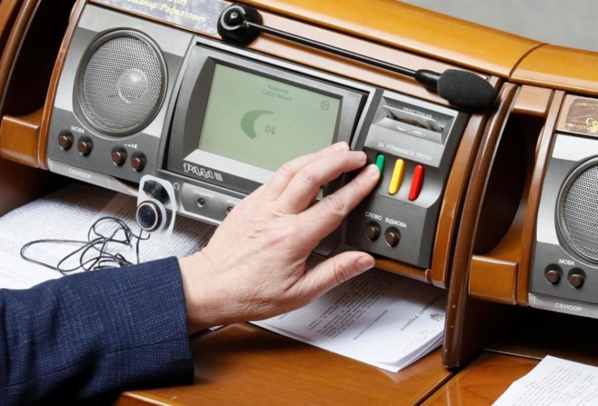 Рада звернулась до ООН та ЄС через шантаж Росії - Гарячі новини - 24 Канал Рада звернулась до ООН та ЄС через шантаж Росії - Гарячі новини - 24 Канал