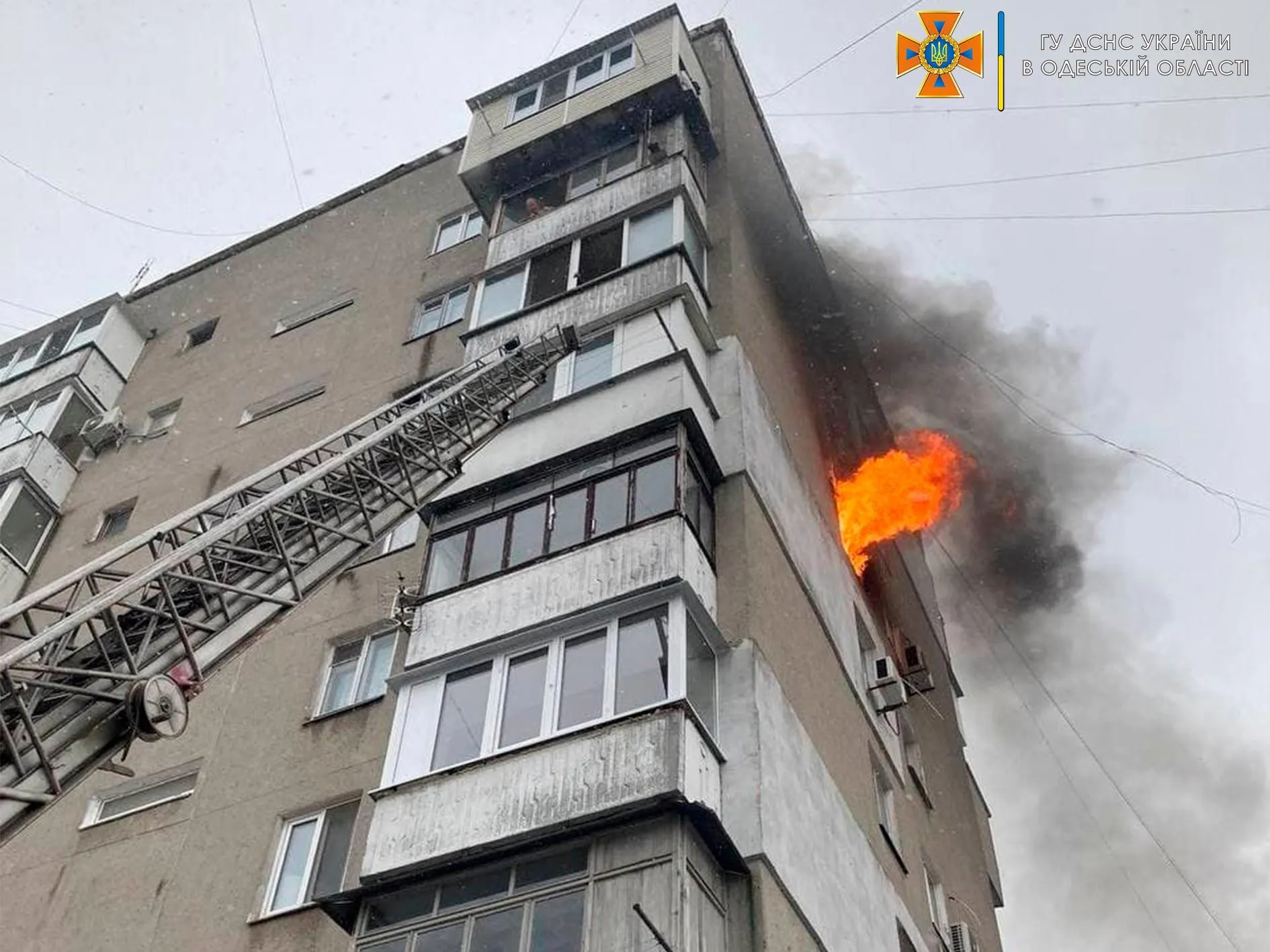 У багатоповерхівці в Чорноморську сталася пожежа