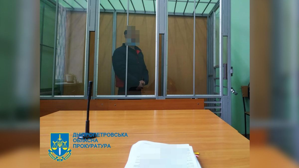 Бабушку с кошкой в Днепре убили за 2 гривны: подозреваемый во всем признался Бабушку с кошкой в Днепре убили за 2 гривны: подозреваемый во всем признался