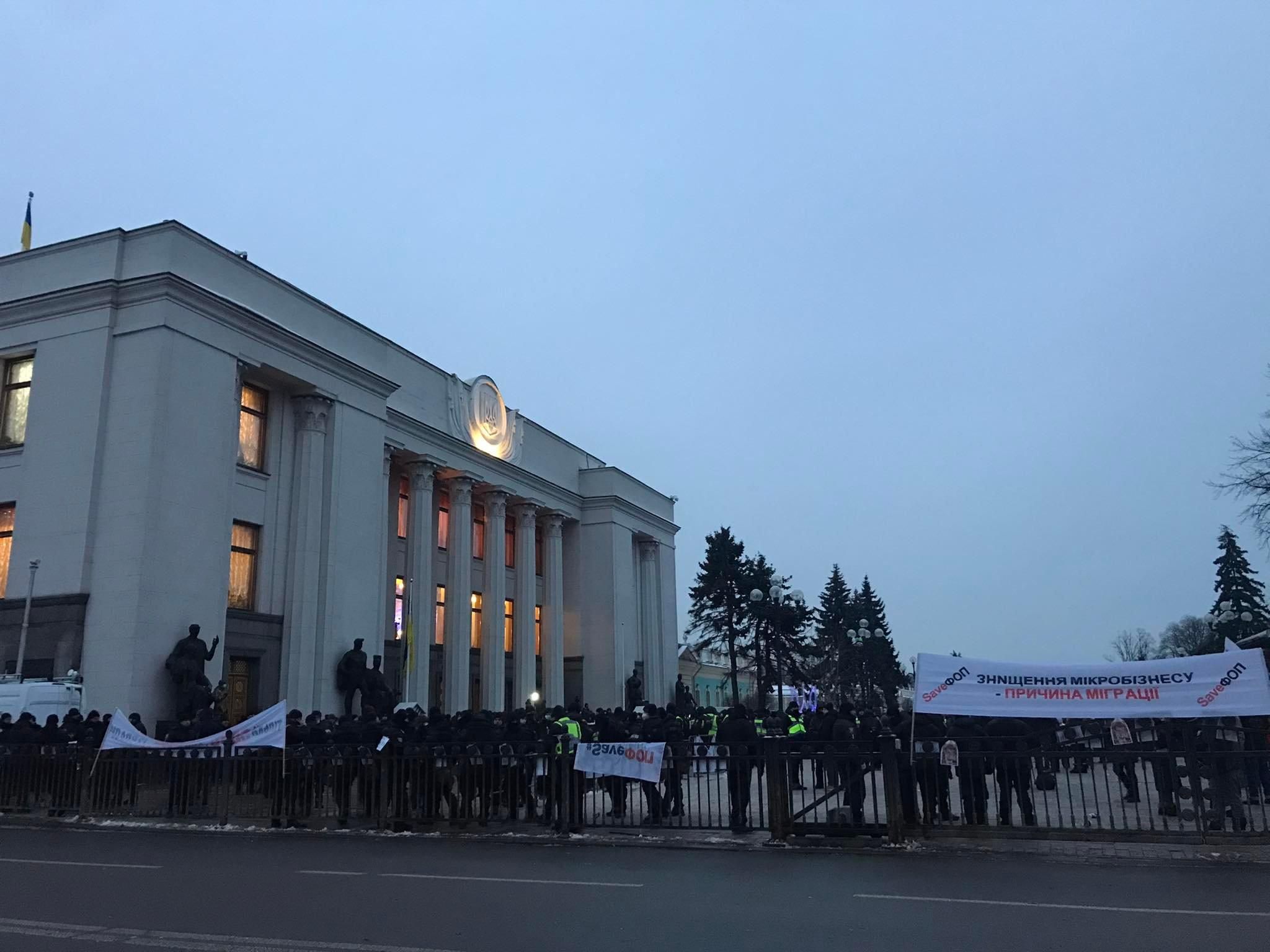 Хочуть залишатися в тіні, – Фурса оцінив вимоги ФОПів, які вийшли під парламент - Україна новини - 24 Канал