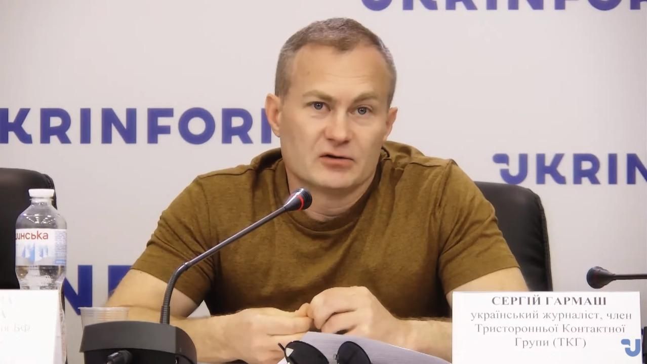 Москва дала указание не обострять ситуацию в ТКГ перед нормандской встречей, – Гармаш