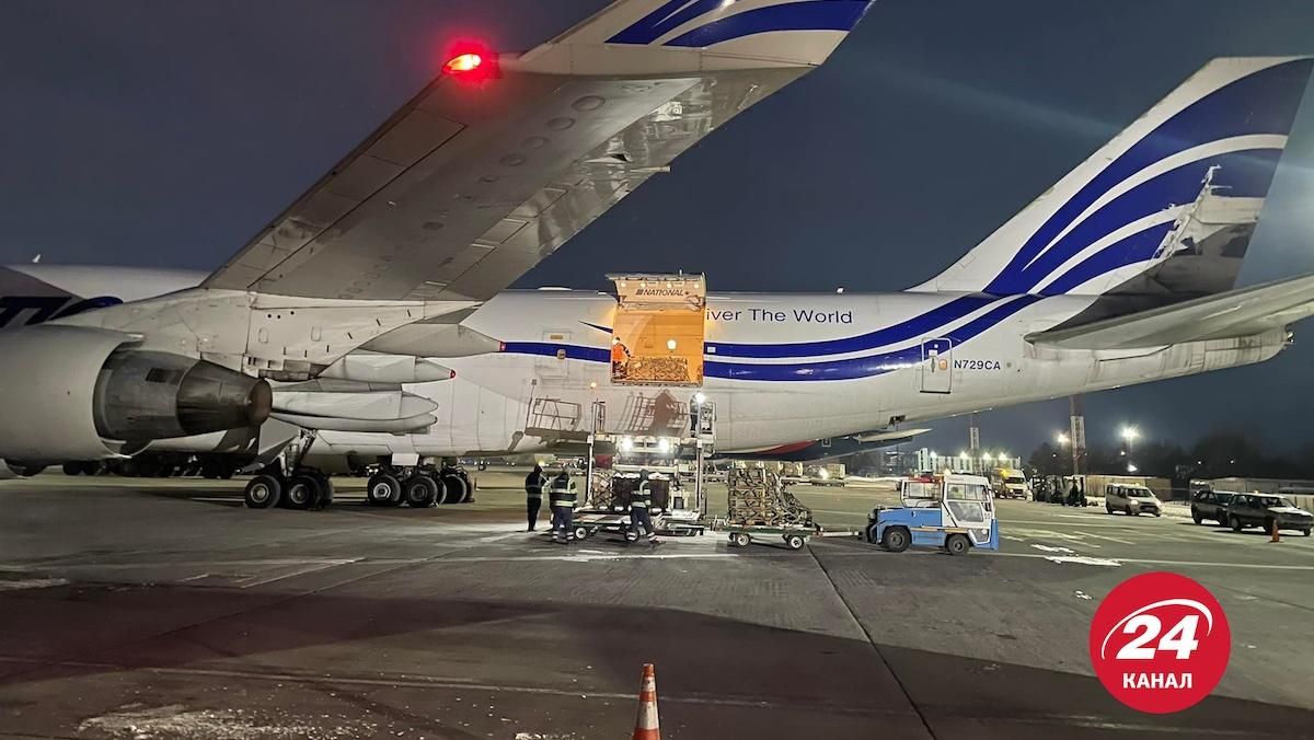 Літак США зі зброєю для України також оминав Німеччину – як раніше британські - Україна новини - 24 Канал Літак США зі зброєю для України також оминав Німеччину – як раніше британські - Україна новини - 24 Канал