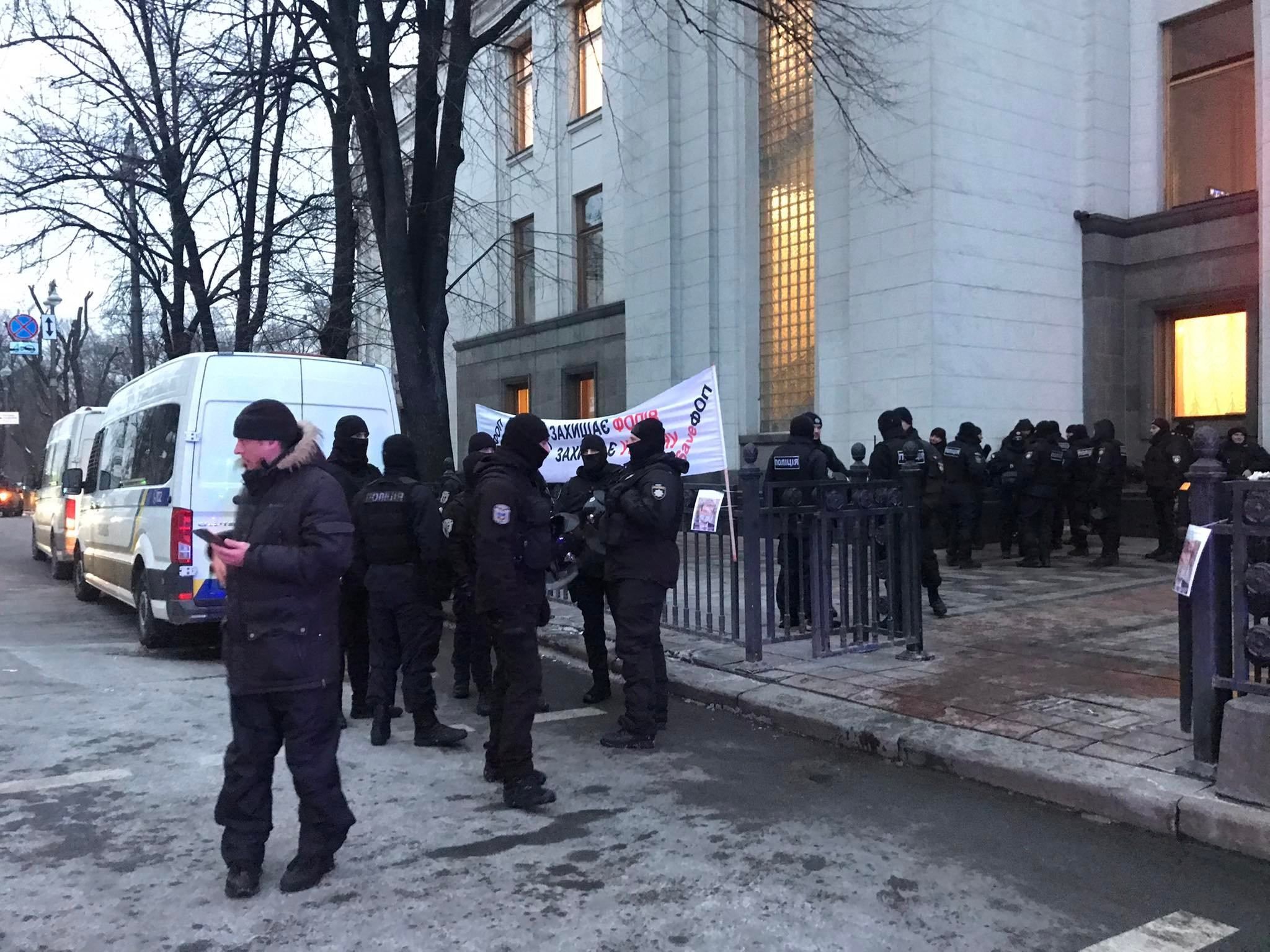 2 уголовных дела и 21 пострадавший: последствия столкновений с ФЛП 2 уголовных дела и 21 пострадавший: последствия столкновений с ФЛП