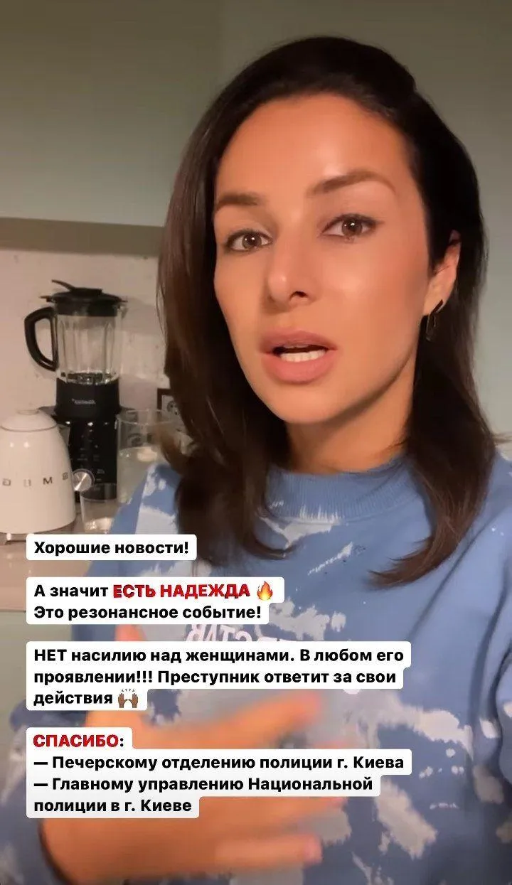 Злата Огнєвіч Злата Огнєвіч